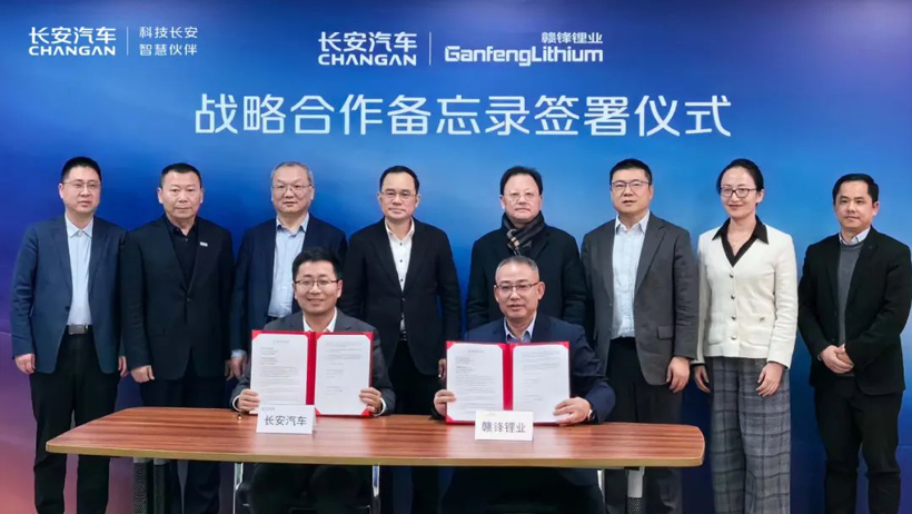 12月重磅合资合作一览：江淮与华为合作造车、地平线与大众汽车CARIAD合资公司成立