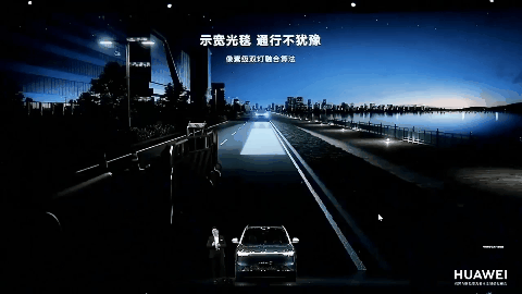 智能车灯，还能这么玩？