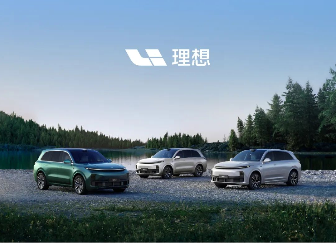 月交付五万辆成就达成！理想汽车2023年共交付37.6万辆