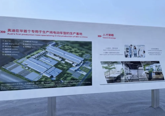 燃油车不行？大众在华却卖了300万辆