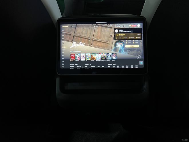 开年降价 特斯拉Model 3/Model Y最高降1.55万