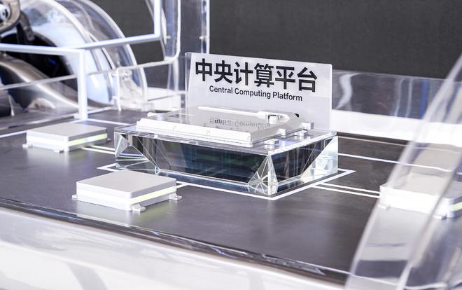 厚积薄发 比亚迪梦想日放大招 智电融合正式登场