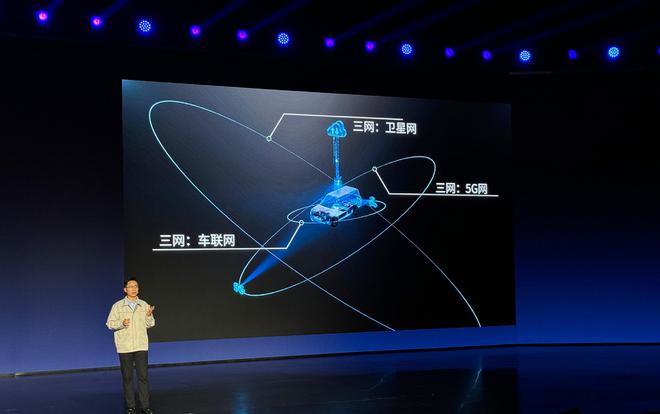 厚积薄发 比亚迪梦想日放大招 智电融合正式登场