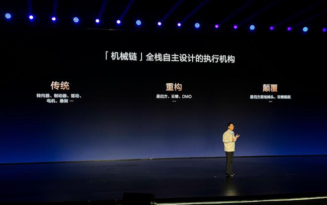 厚积薄发 比亚迪梦想日放大招 智电融合正式登场