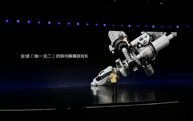 厚积薄发 比亚迪梦想日放大招 智电融合正式登场