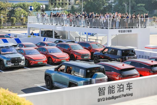 厚积薄发 比亚迪梦想日放大招 智电融合正式登场