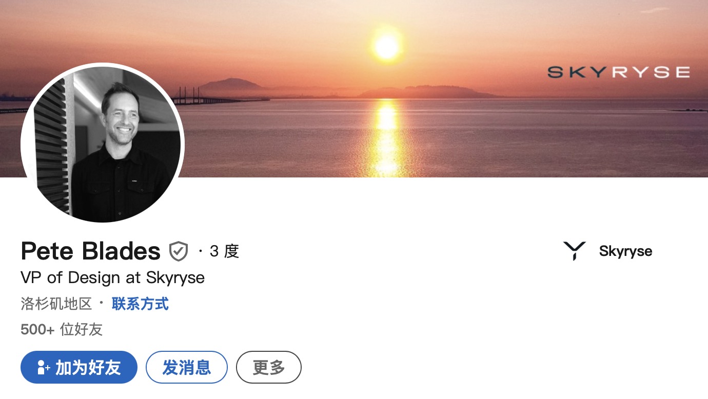 特斯拉首席内饰设计师离职