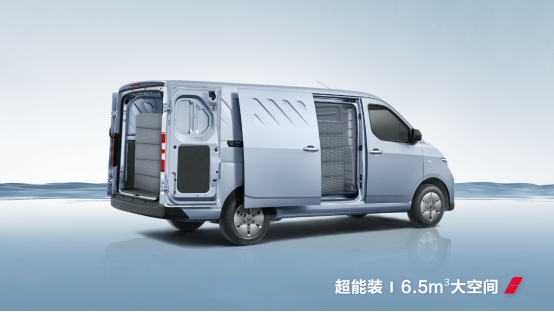 新能源商用车迎来新卷王，五菱扬光7.18万元起售