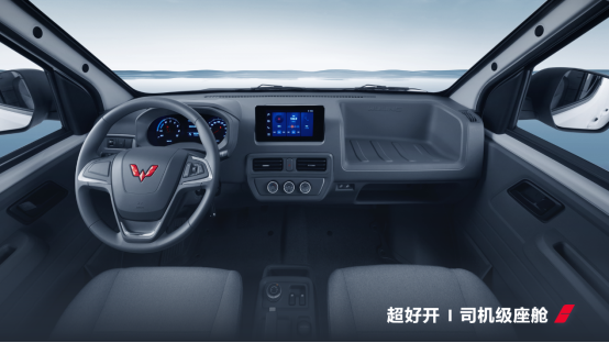 新能源商用车迎来新卷王，五菱扬光7.18万元起售