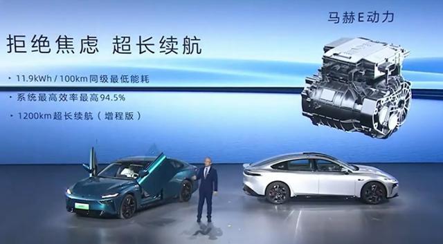 东风奕派eπ007上市售15.96万起 还可选装剪刀门