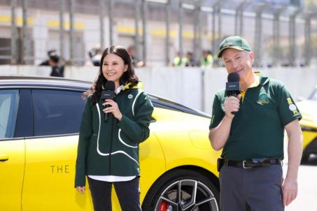 2024 LOTUS DAY暨路特斯用户赛道嘉年华  驭风启程 唤醒驾驶本能