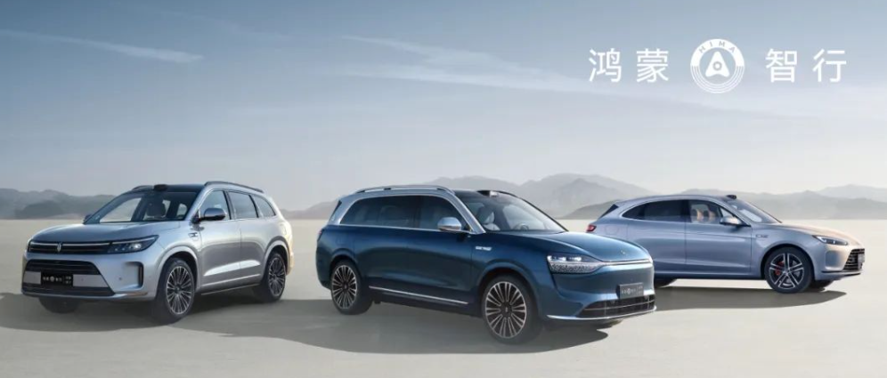 问界3月交付量再破3万辆，一季度累计交付超8.5万辆