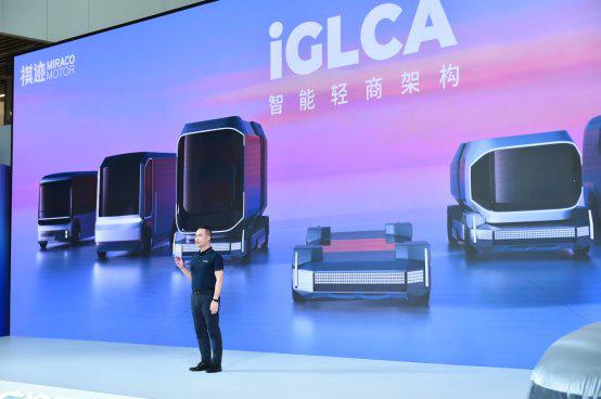 2024广汽科技日：发布全固态电池与无图纯视觉方案等新技术