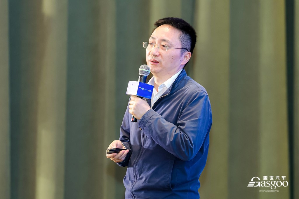 圆满闭幕 | 盖世汽车2024第二届汽车人工智能大会