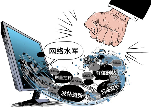 车圈舆论战，比价格战更可怕