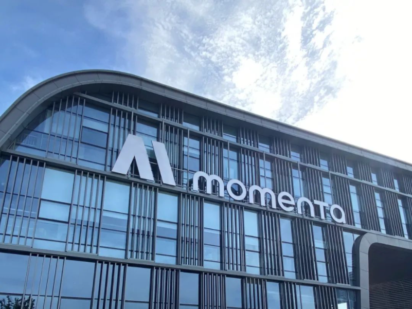小智一周要闻丨传Momenta拟赴美IPO；沈子瑜卸任星纪魅族CEO