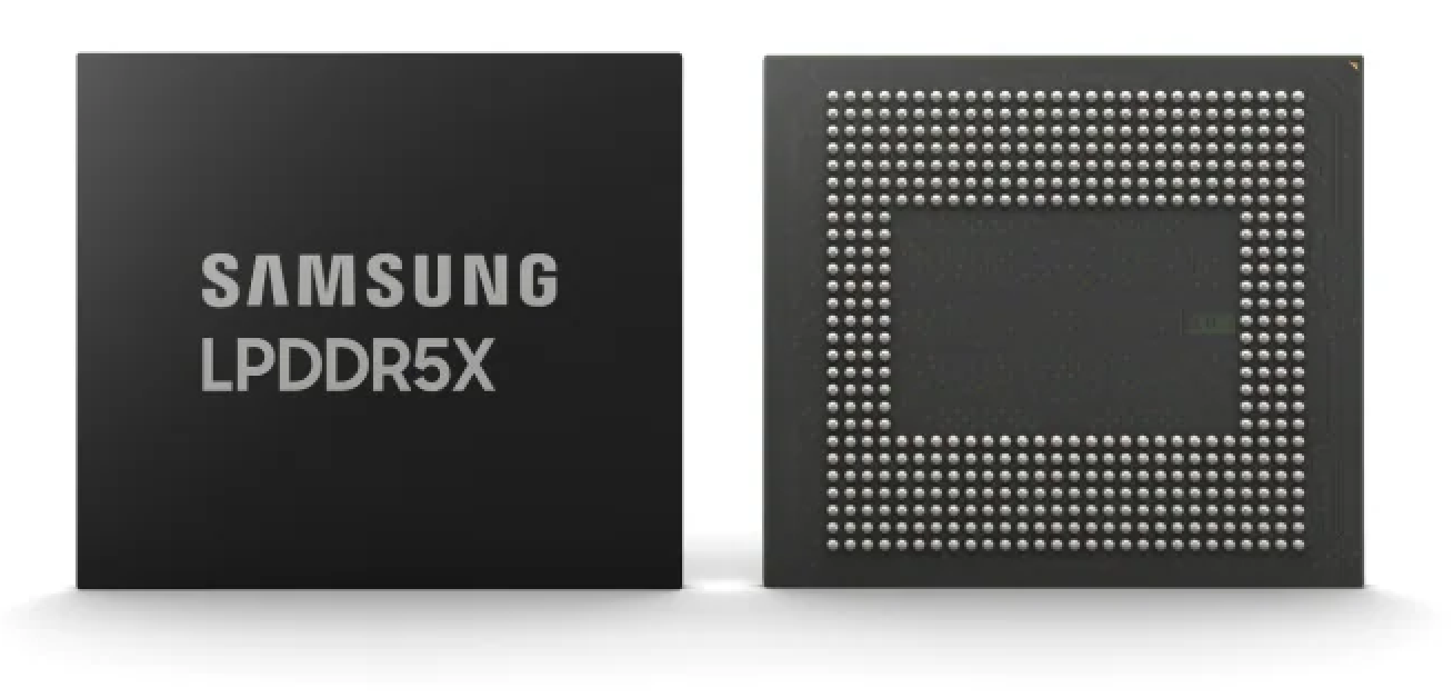 韩国计划拨款72.8亿美元支持芯片产业