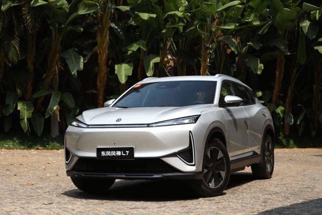 纯电续航205km版售12.99万起 东风风神L7上市交付