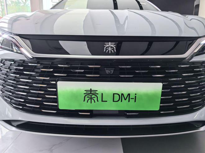 底盘升级/首搭DM5.0混动技术 比亚迪秦L到店实拍