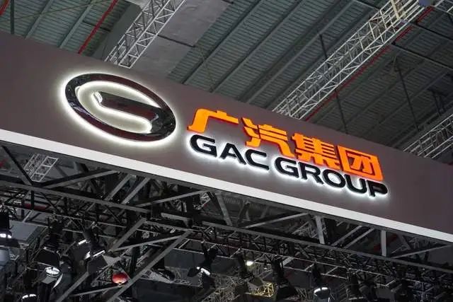 车企前5月达成率：最高吉利长安约40%，奇瑞长城不到25%，小鹏哪吒垫底