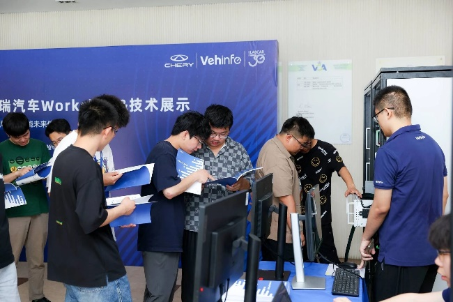走进客户 | 蔚赫信息LABCAR三十周年之“走进奇瑞汽车Workshop&技术展示”精彩回顾