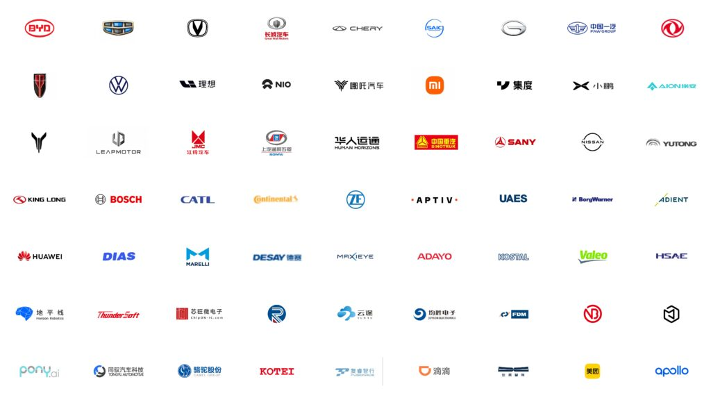同星智能，吹响中国汽车工业软件的反攻号角