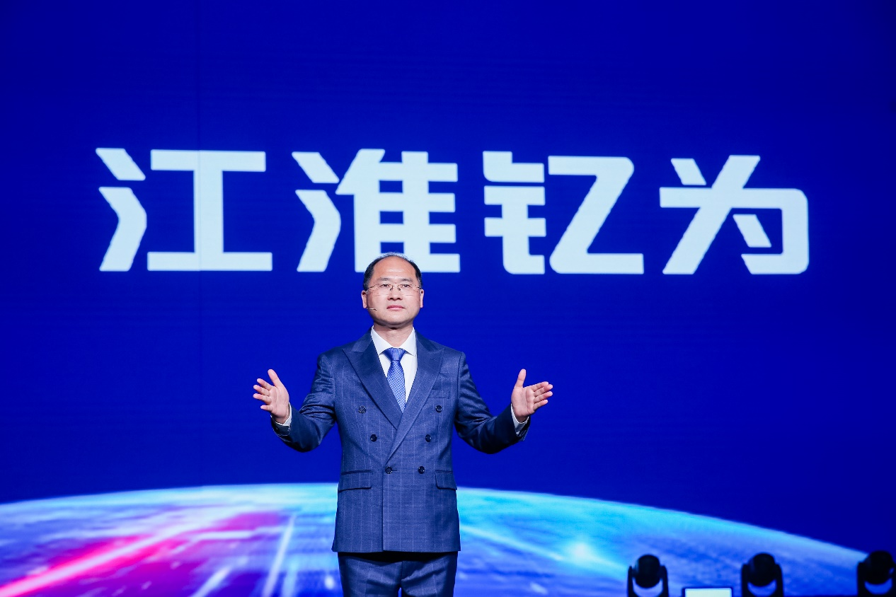 中国车企风云录｜逐梦者江汽集团（上篇）