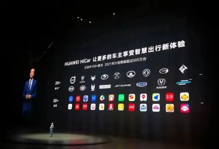华为“放手”问界