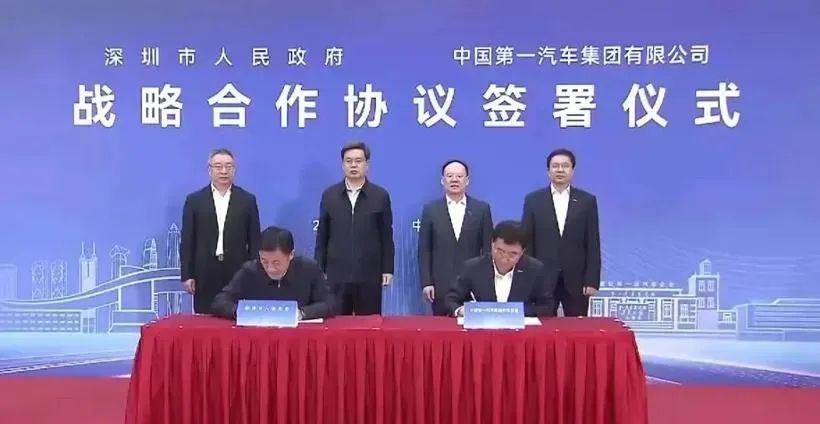 华为“放手”问界