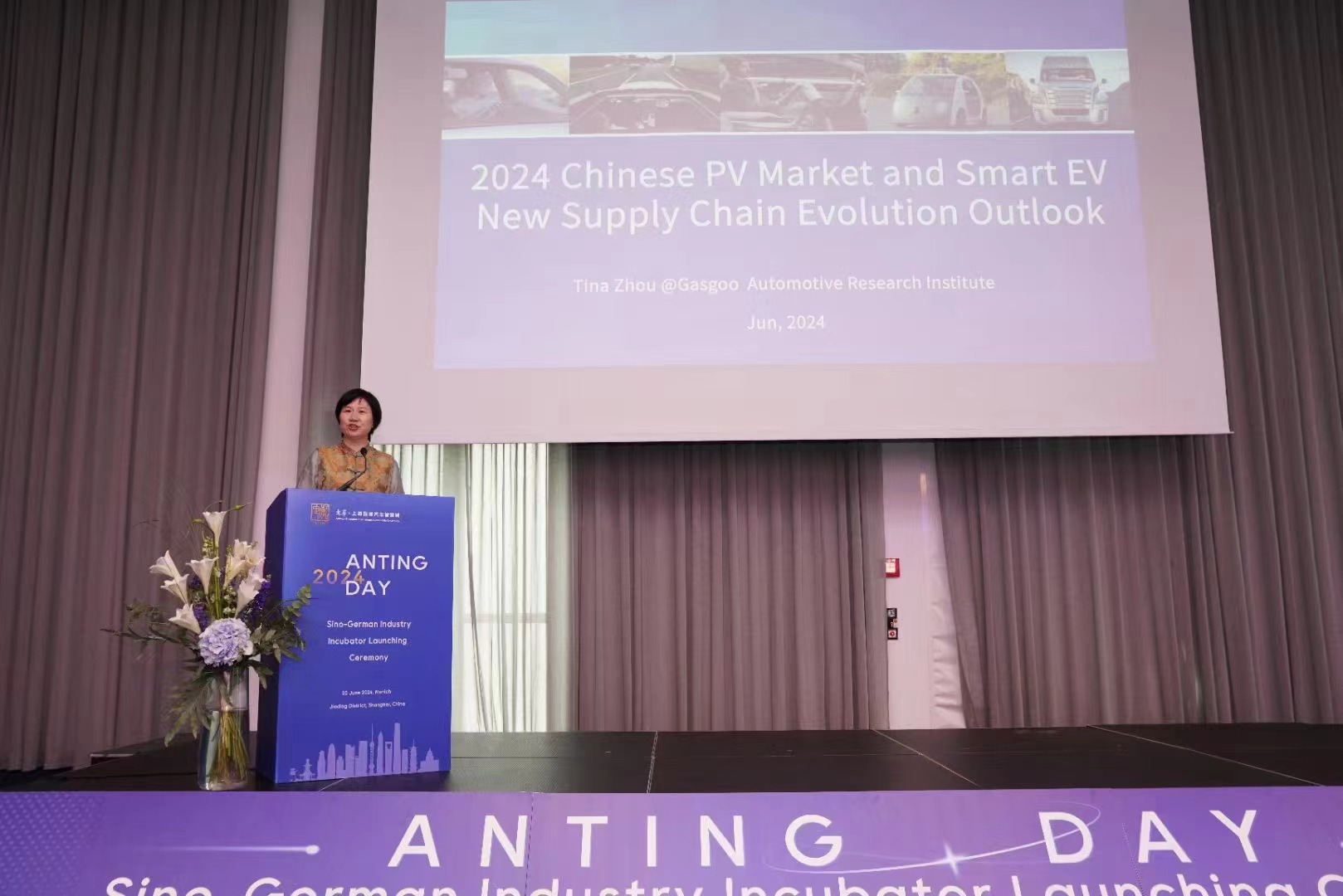 2024德国Anting Day成功举办，汽车人相聚共同书写新画卷