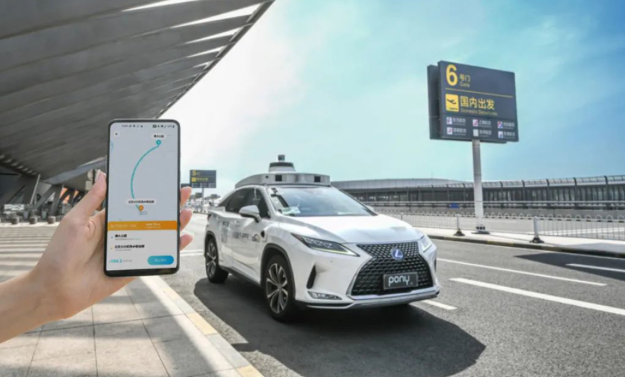 小智一周要闻 | 特斯拉推迟发布Robotaxi；萝卜快跑被指抢网约车“饭碗”