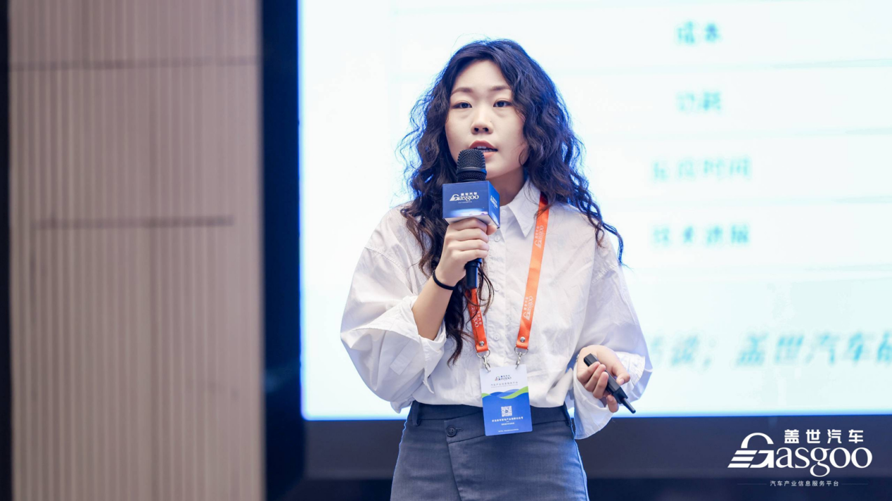 盖世汽车研究院：车载显示市场与产业趋势展望