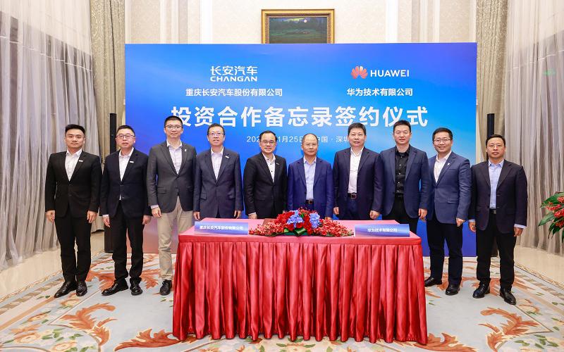 盈利、独立，华为车BU即将双喜临门