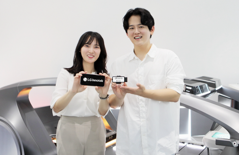 LG Innotek将利用数字钥匙推动汽车通信零部件业务