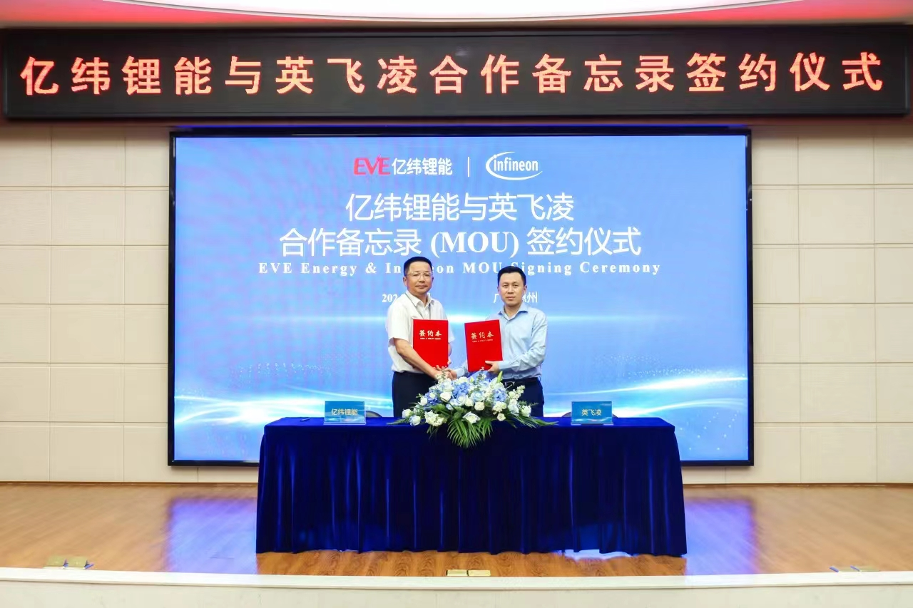 7月重磅合资合作一览：小鹏汽车与大众集团再签合作协议，赛力斯拟入股华为子公司引望
