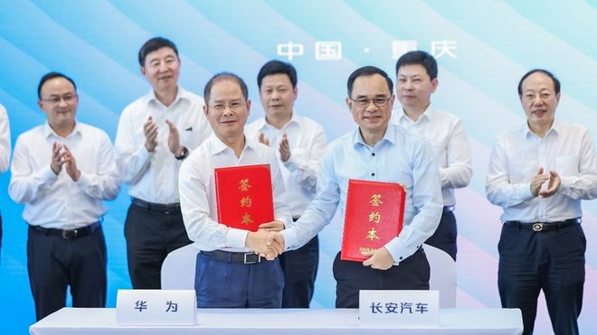 阿维塔之后，赛力斯也成了华为车BU的股东