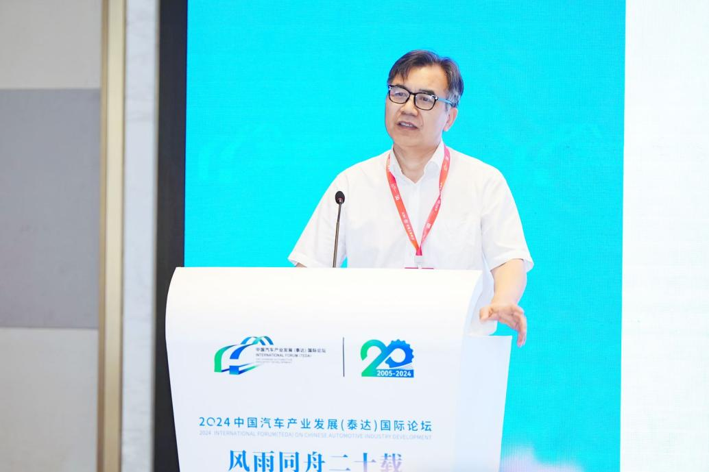 2024泰达论坛 | 俞会根：固态电池产业化探索及未来展望