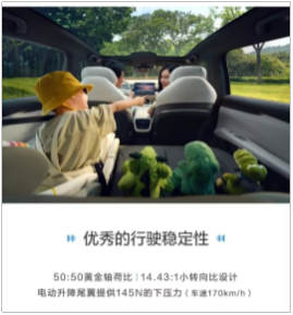 深蓝L07购车指南｜新车上市怎么选？一文看懂