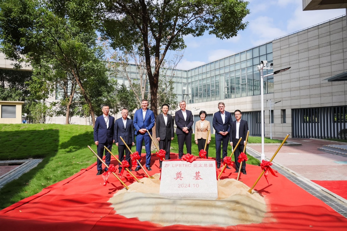 亚太区新总部正式开业，独立运营后ZF LIFETEC继续“重押”中国市场