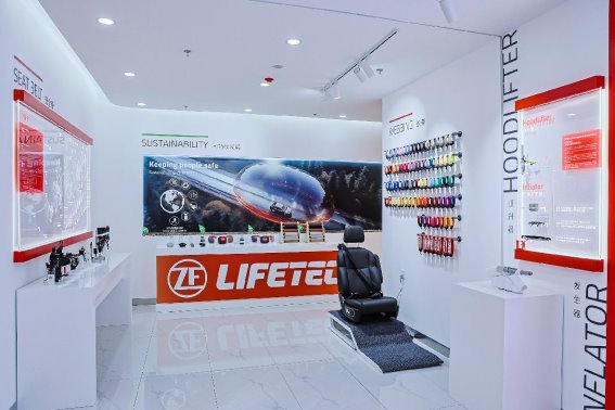领创未来 泰启新程   ZF LIFETEC总部盛大启幕
