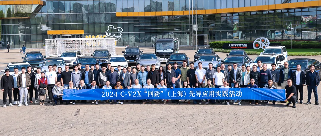 车路云一体化进入先导应用阶段，北斗时空智能在“四跨”成标配