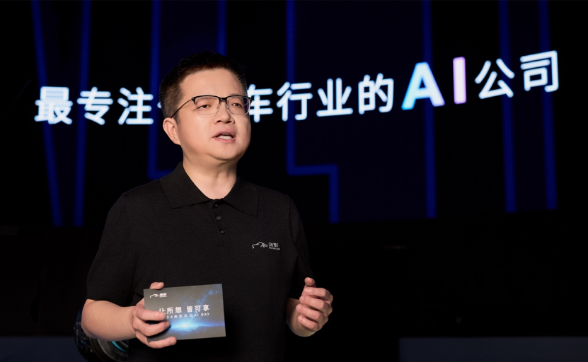 商汤绝影发布“开悟”世界模型，端到端方案预计明年年底量产