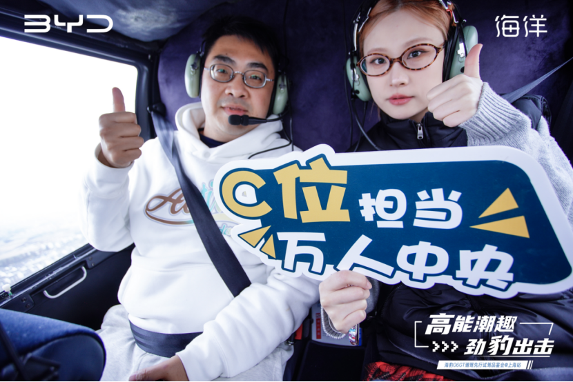 年轻人的第一台GT车，焕发无限精彩