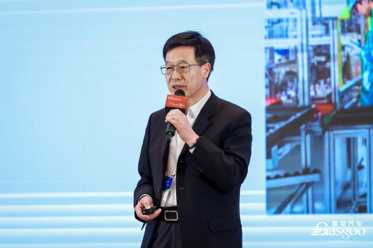 马勒刘长忠：全球化背景下，如何全面提升供应链协同竞争能力 | 第六届汽车新供应链大会