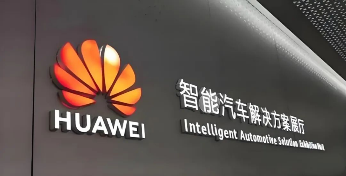 车企未来的潜力，都藏在变化的战略里