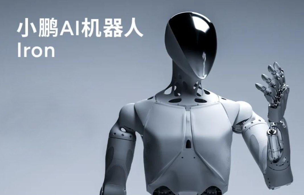 广汽“新掌门人”，有怎样的使命？