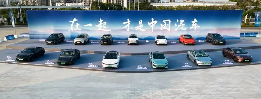 中国汽车产业链出海，路阻且长