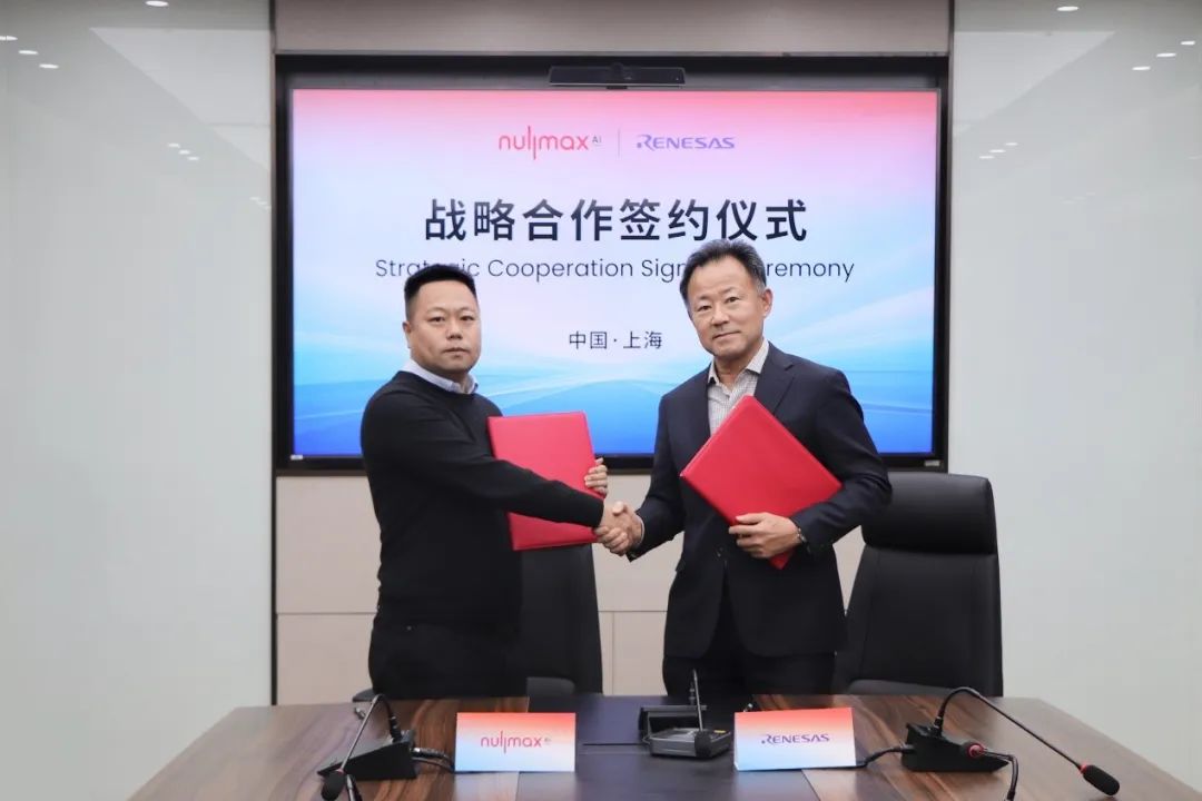 Nullmax与瑞萨电子达成战略合作