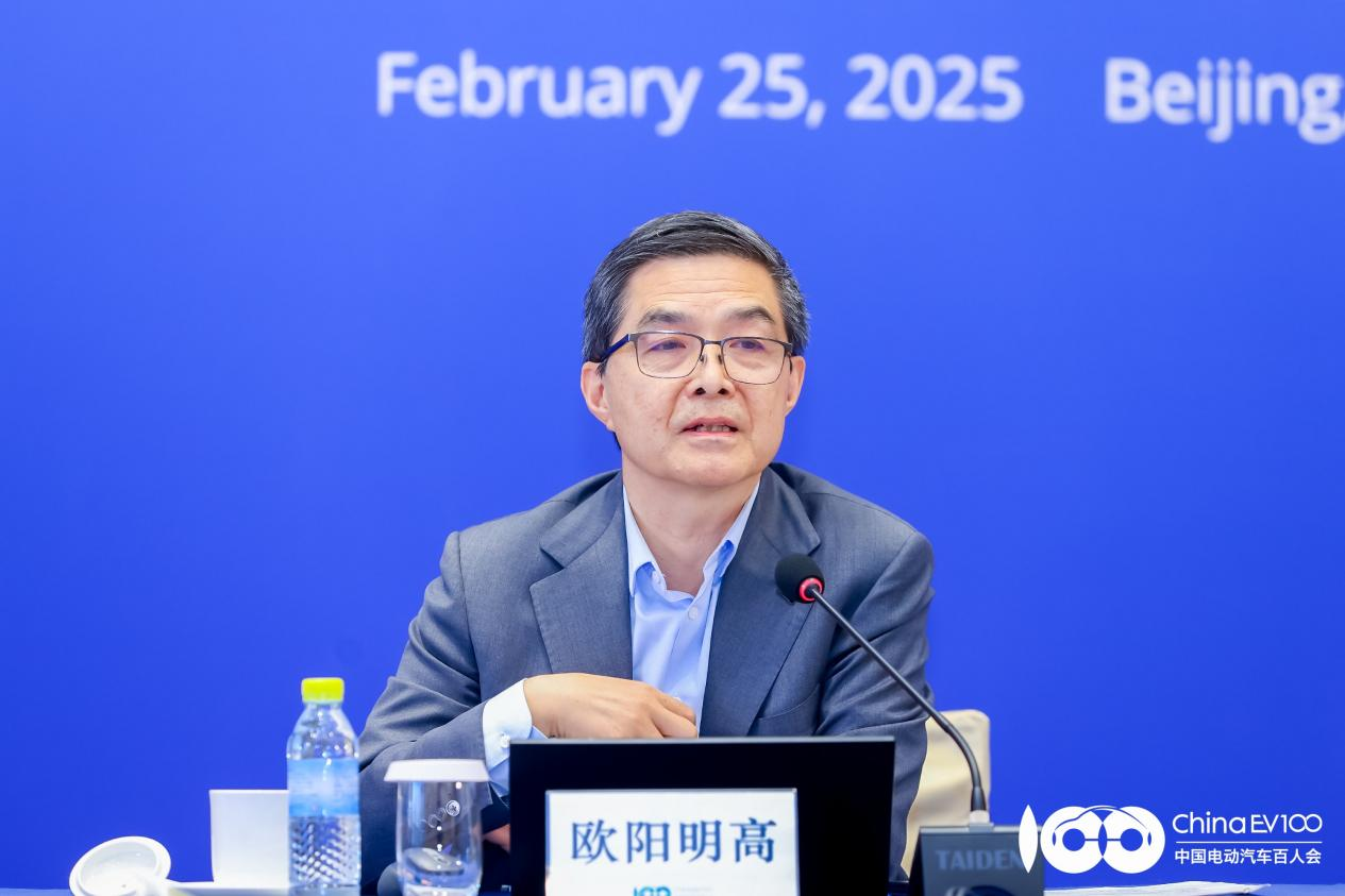 共话高质量发展，百人会论坛（2025）专家媒体交流会在京召开
