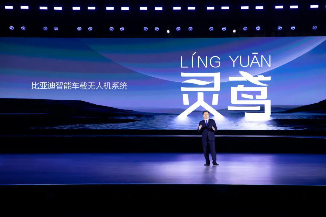 汽车行业又要“变天”？